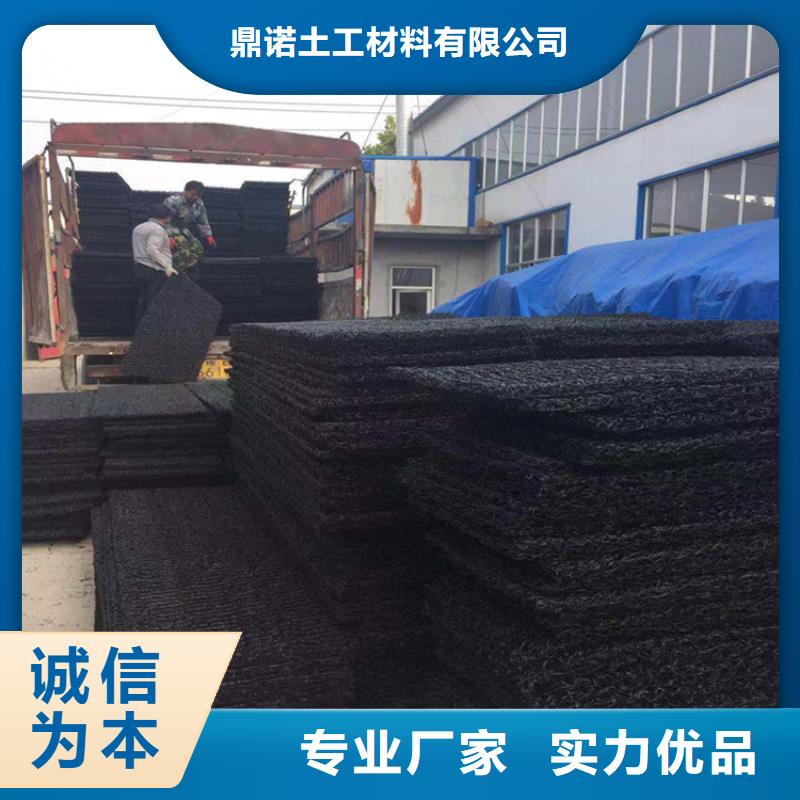土工席垫防渗土工膜拒绝差价
