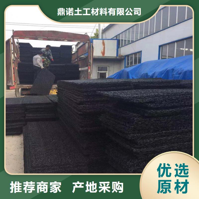 土工席垫防渗土工膜量大更优惠