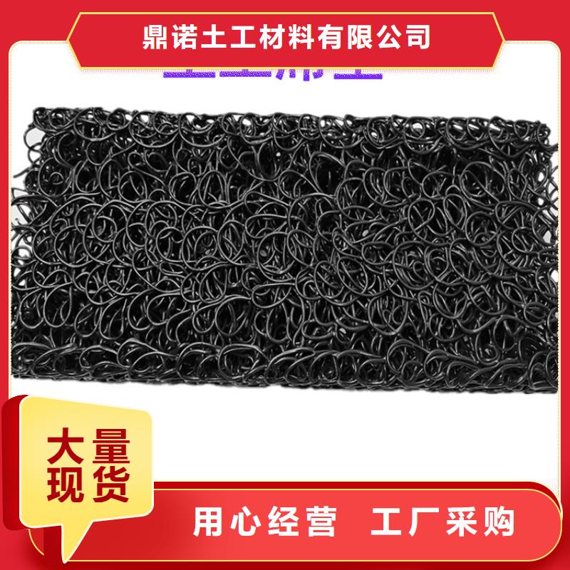 PFF整体式复合反滤层代理优惠价格