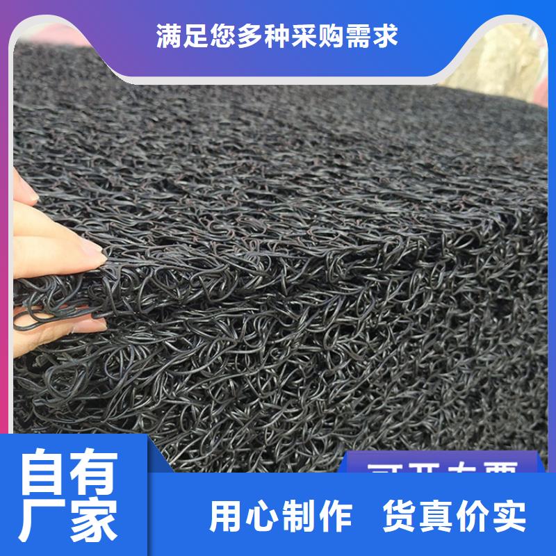 土工席垫防渗土工膜量大更优惠