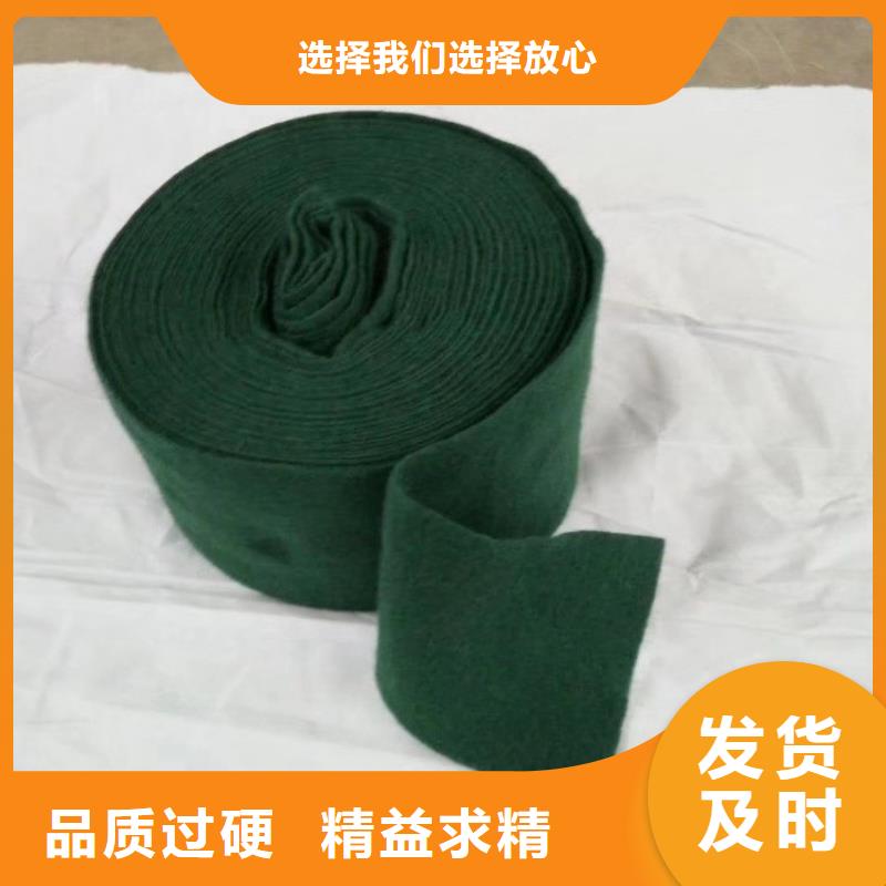 裹树布防水膜一个起售