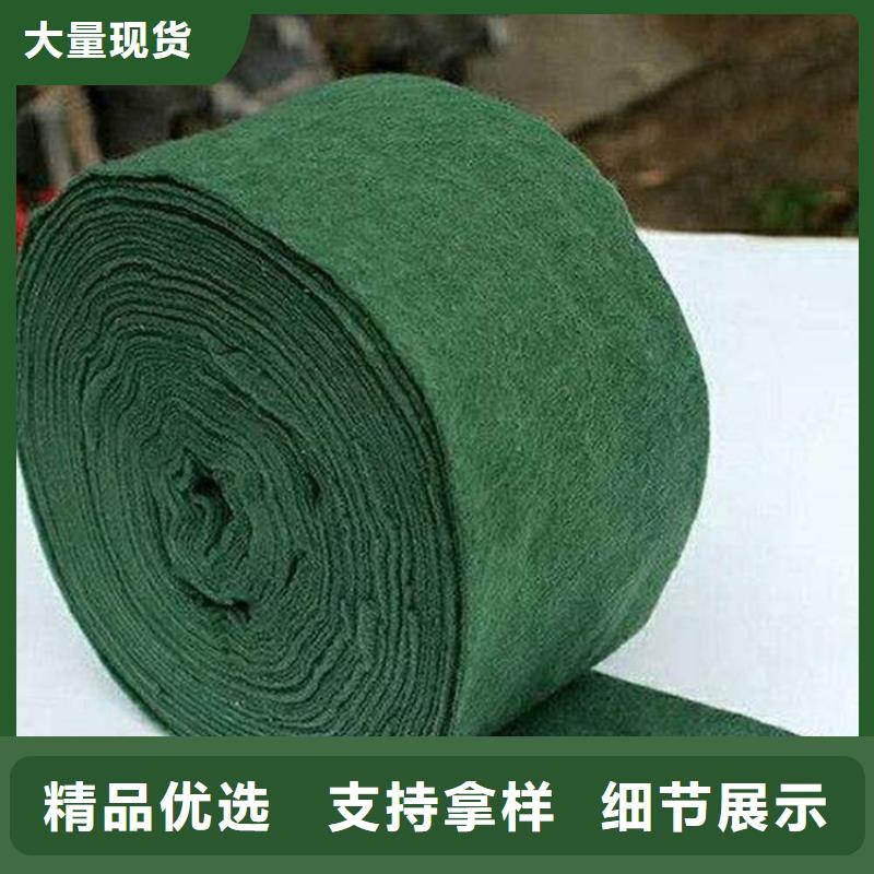 裹树布防水膜一个起售