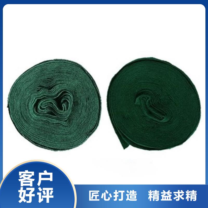 裹树布土工布规格型号全