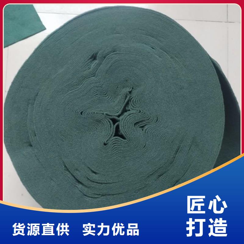 缠树棉