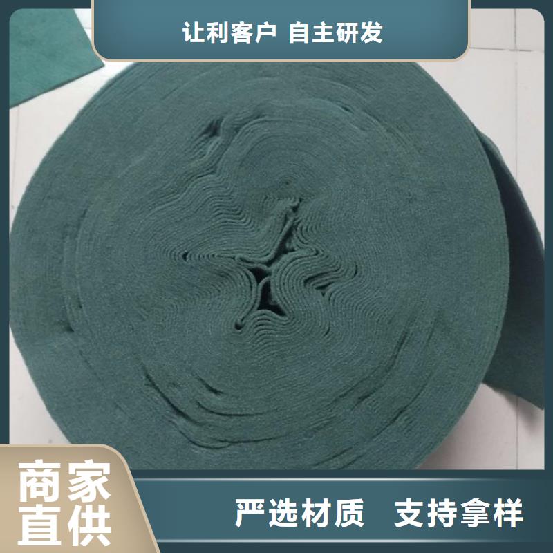 裹树布植草格买的放心安兴用的舒心