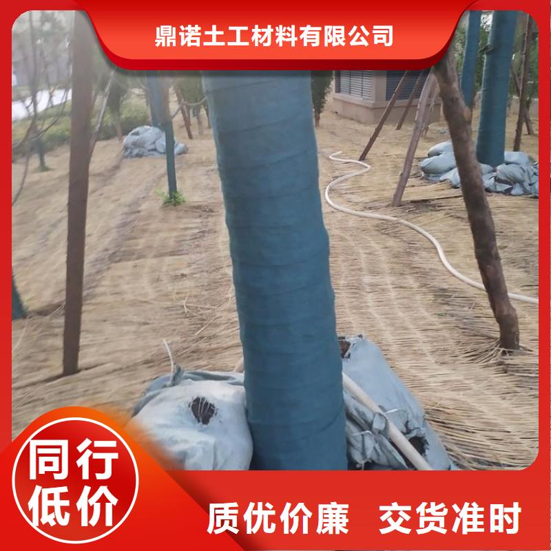 裹树布土工布规格型号全