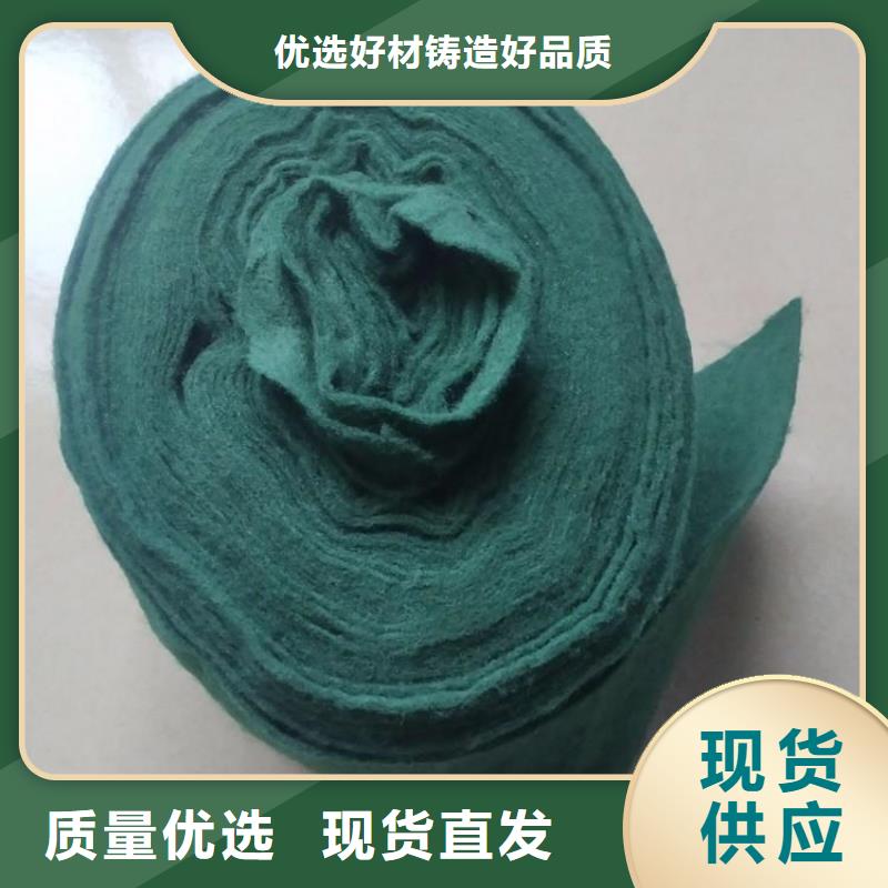 裹树布防水膜一个起售