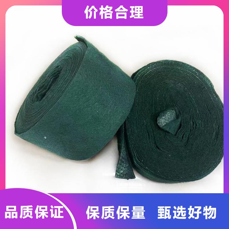 缠树棉