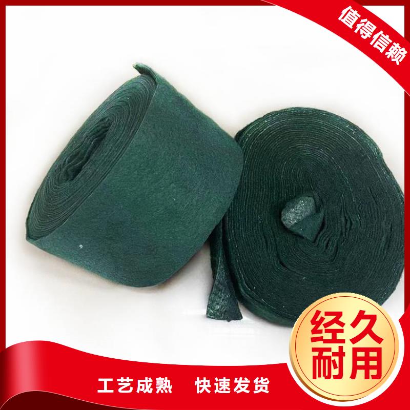 大树裹树布价格行情资讯