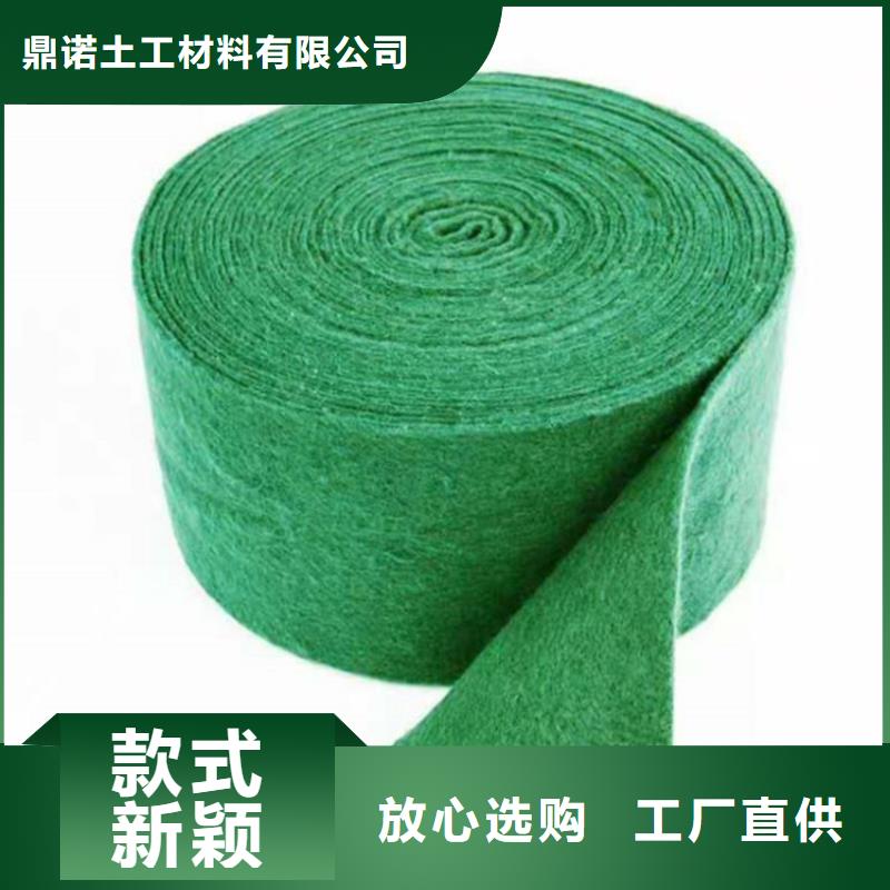大树裹树布价格行情资讯