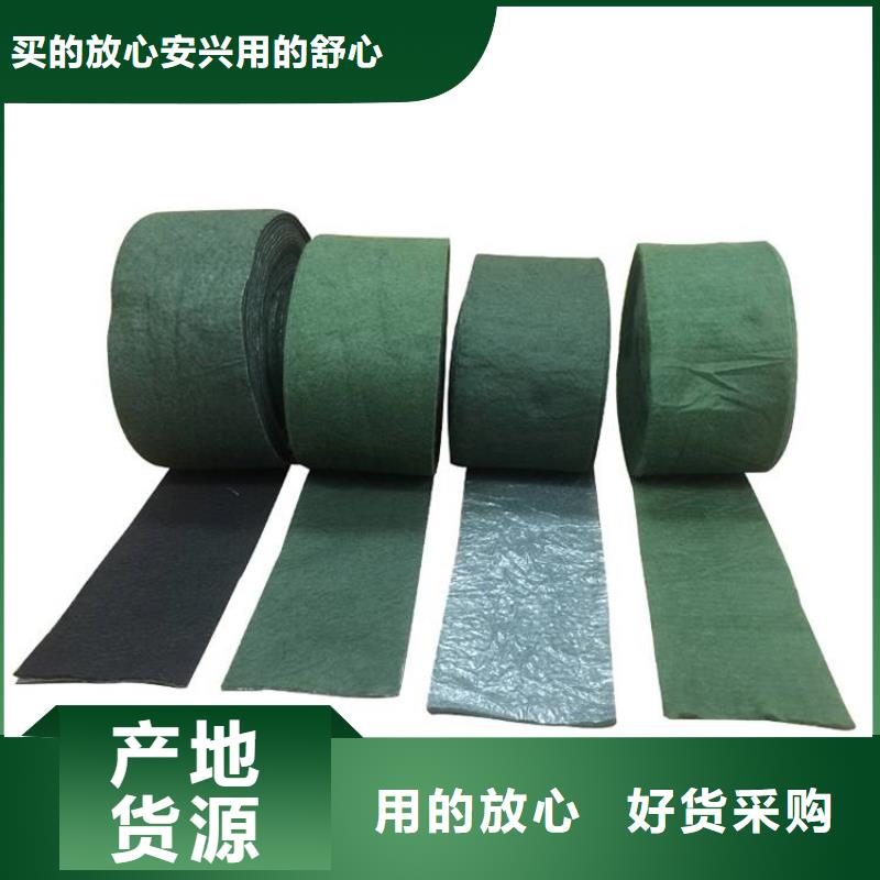 包树棉