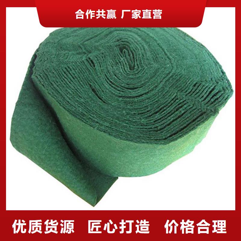 绿色缠树无纺布