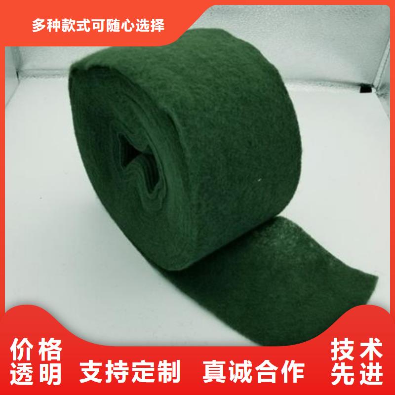 大树裹树布价格行情资讯