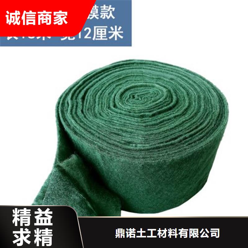 缠树保温带绿色包树布