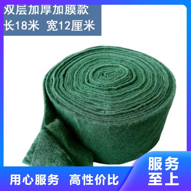 包树棉