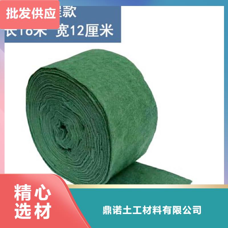 包树棉