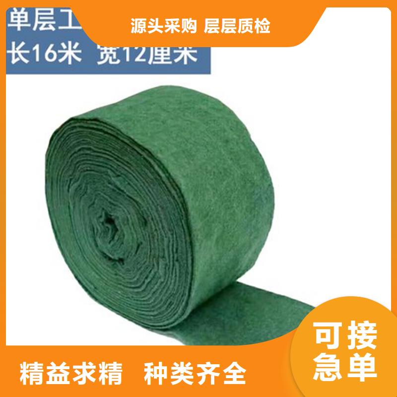 裹树布_防水板厂家直销直供