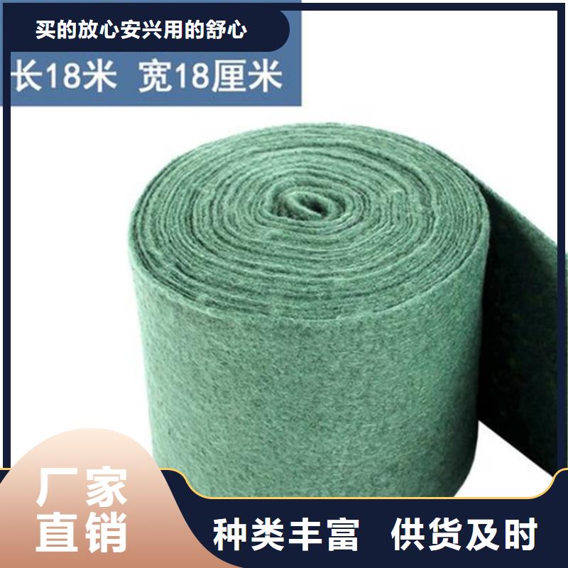包树棉