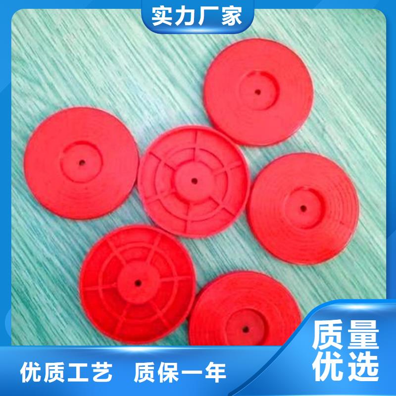 热熔垫片,【防裂贴】高标准高品质