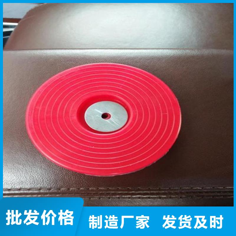 【热熔垫片-土工格栅多种规格可选】