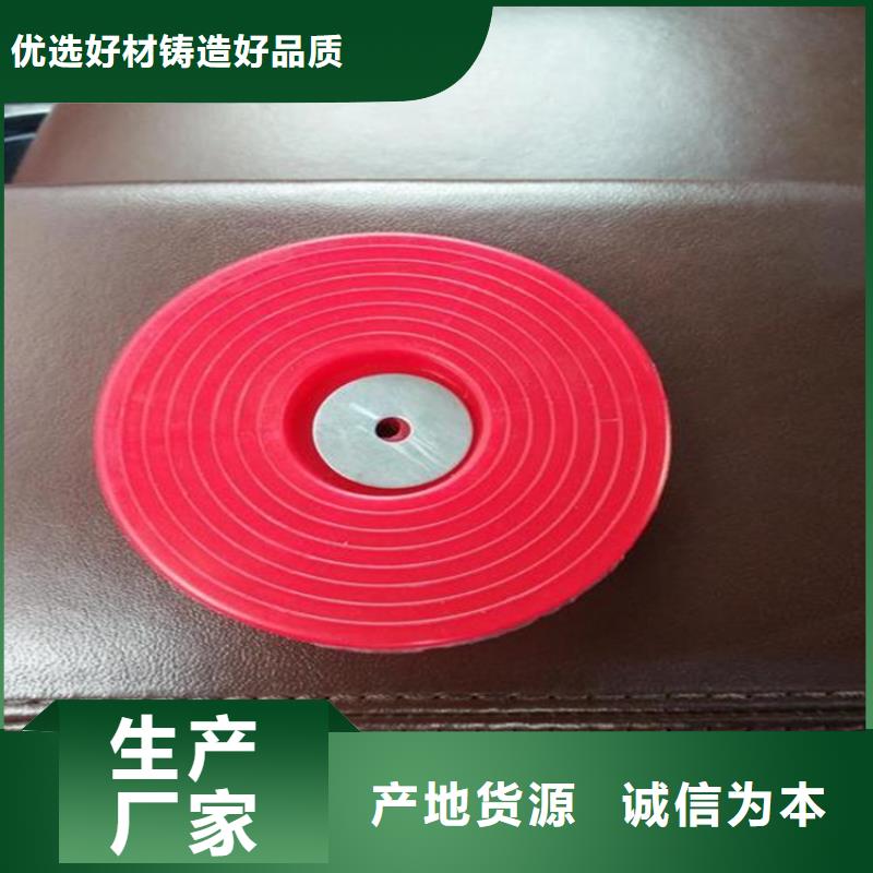 热熔垫片,【防裂贴】高标准高品质