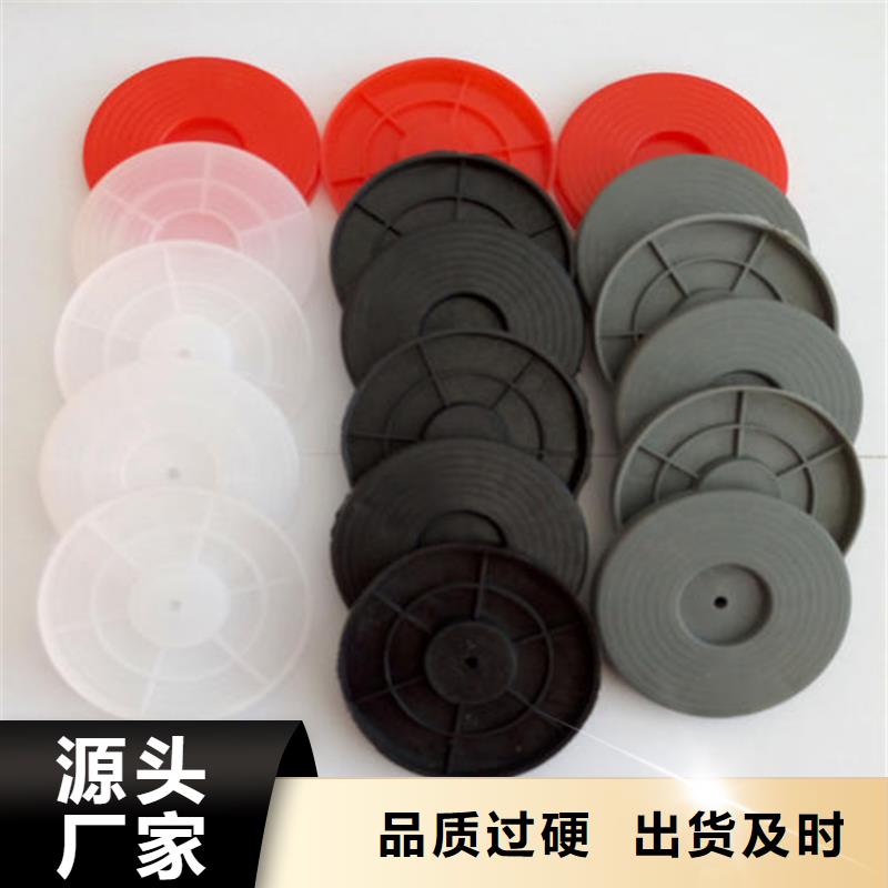 热熔垫片,【防裂贴】高标准高品质
