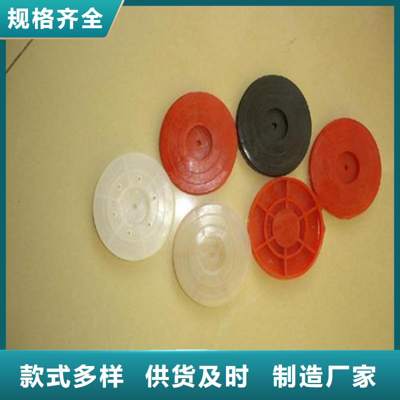 红色热熔垫片