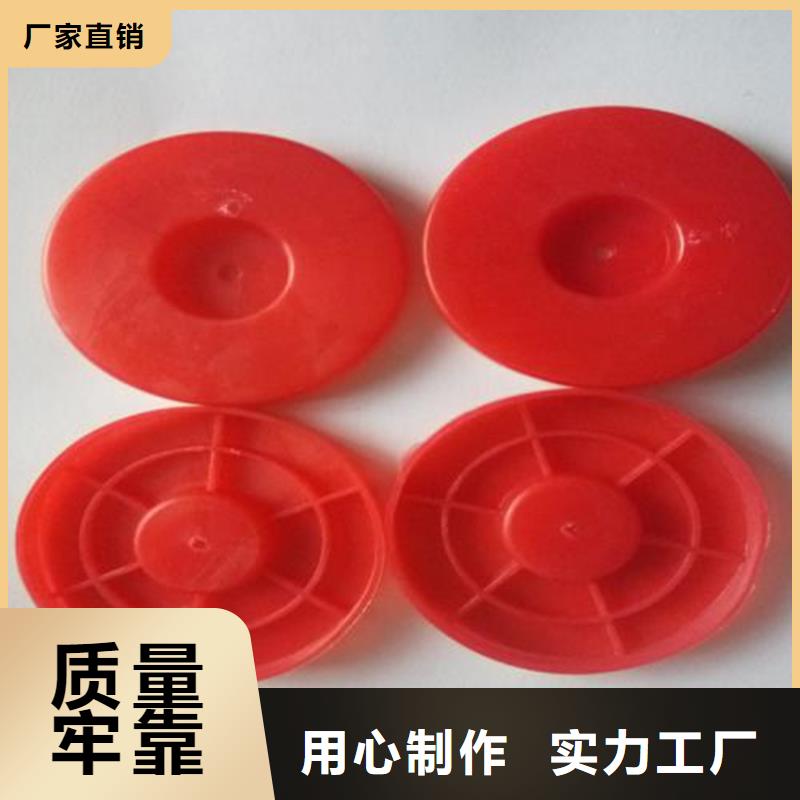 【热熔垫片-土工格栅多种规格可选】