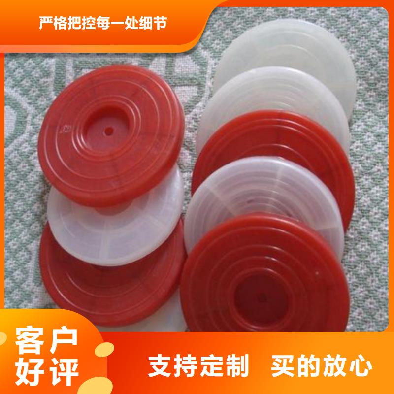 热熔垫片