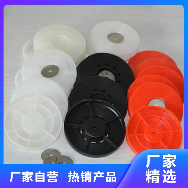 红色热熔垫片