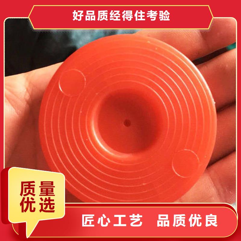 塑料热熔垫圈报价实在