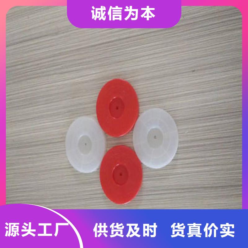 热熔垫片排水板优质材料厂家直销