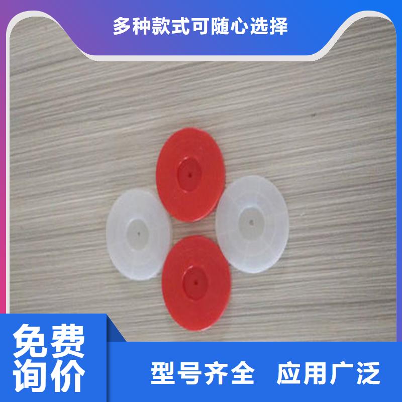 白色热熔垫片国标