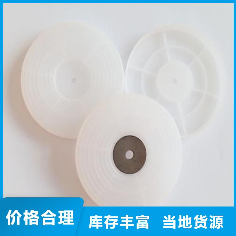 白色热熔垫片