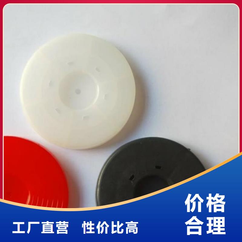 热熔垫片土工膜支持加工定制