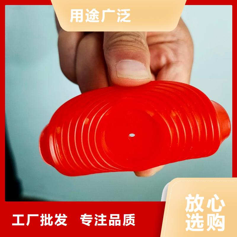 热熔垫片土工膜支持加工定制