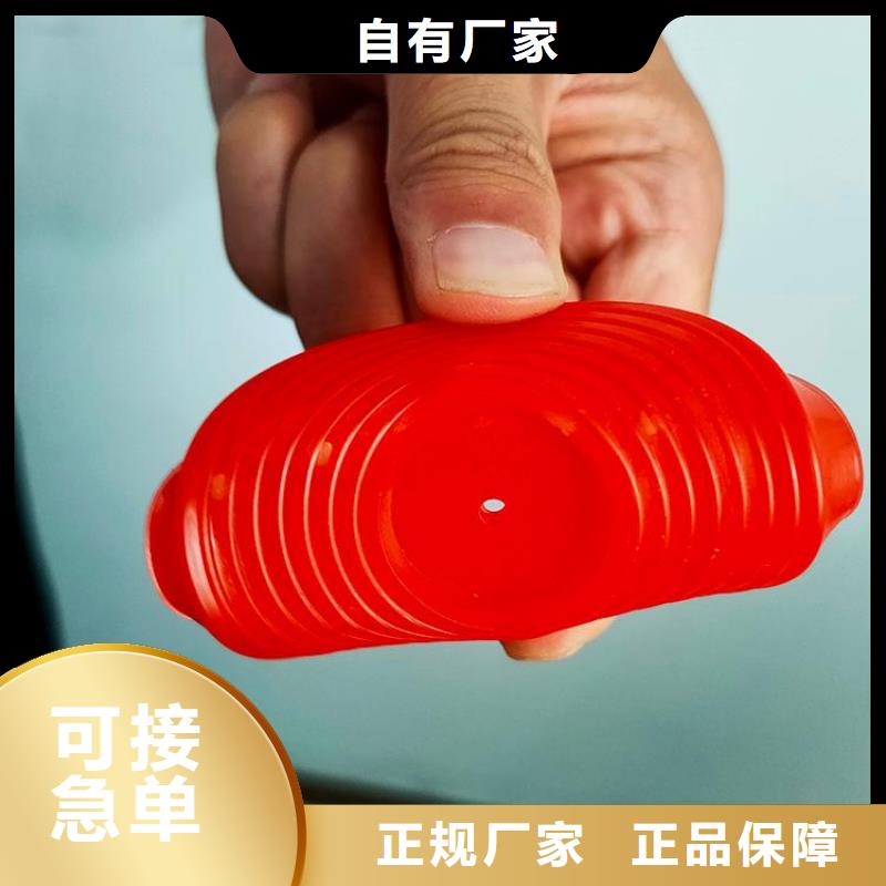 热熔垫片,【防裂贴】高标准高品质