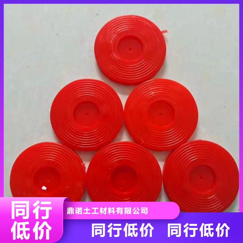 热熔垫片-膨润土防水毯大厂家实力看得见