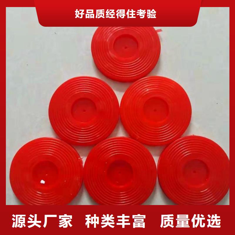 热熔垫片土工膜支持加工定制