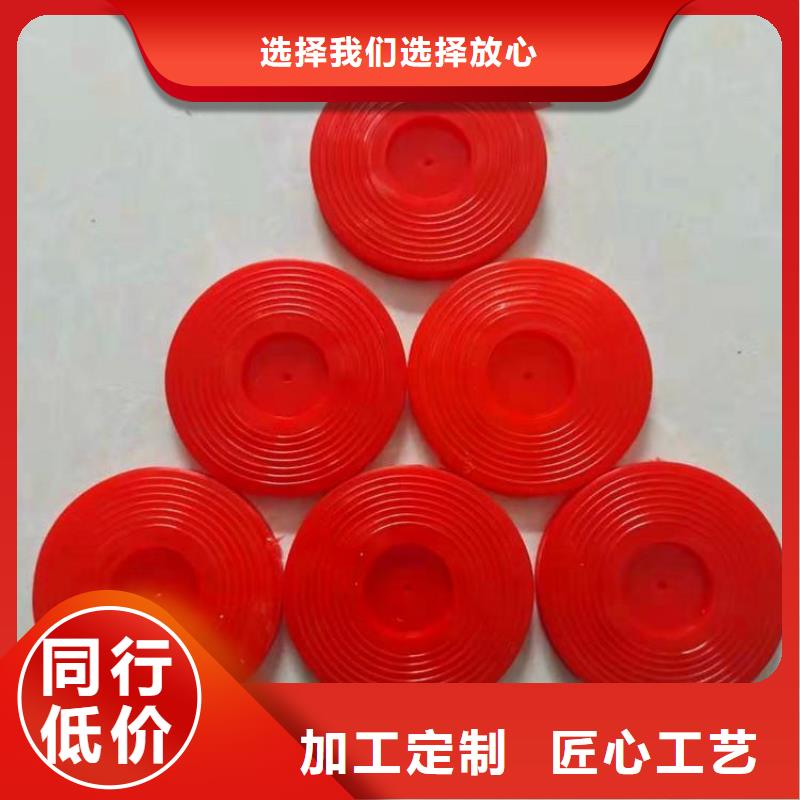 热熔垫片,【防裂贴】高标准高品质