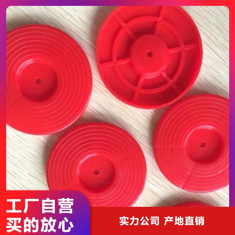 热熔垫片土工膜支持加工定制