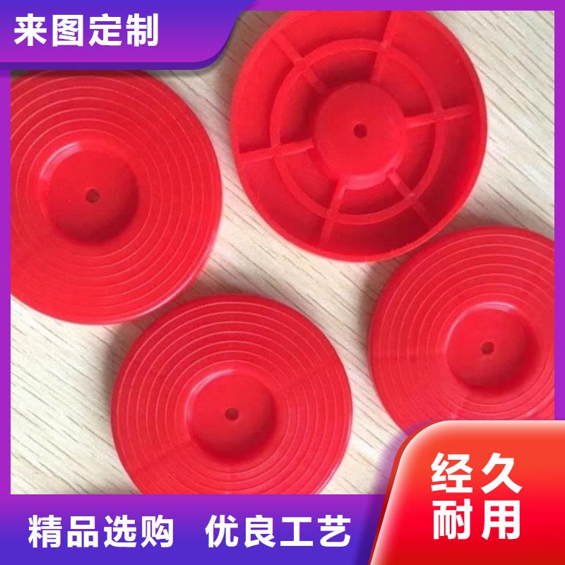 热熔垫片土工膜支持加工定制