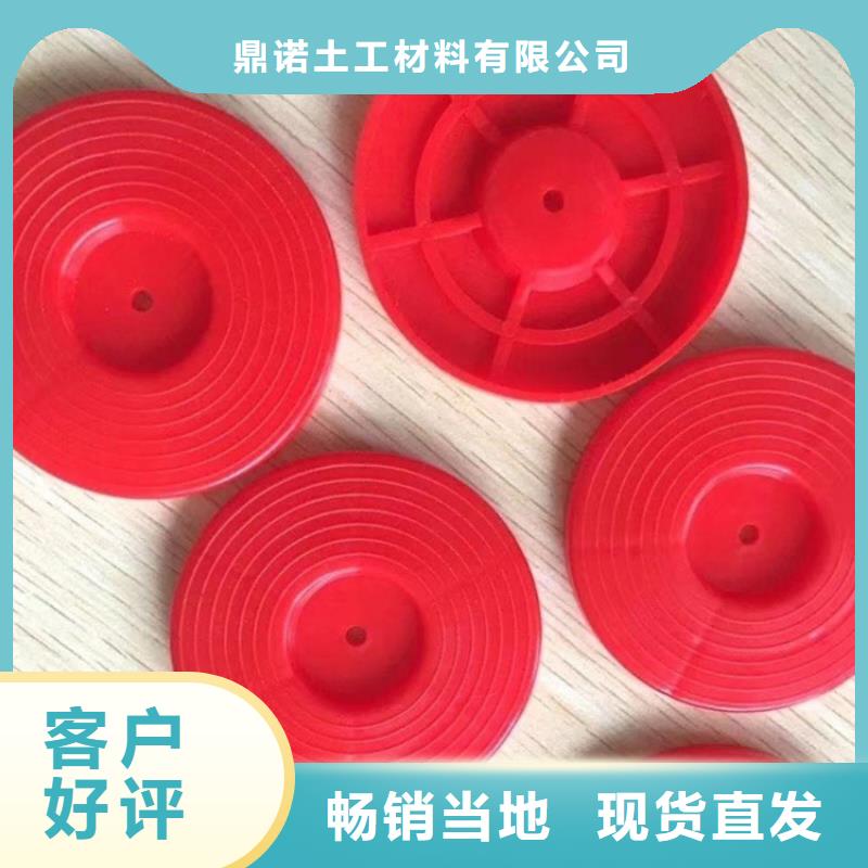 【热熔垫片-土工格栅多种规格可选】