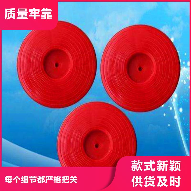 热熔垫片,【防裂贴】高标准高品质