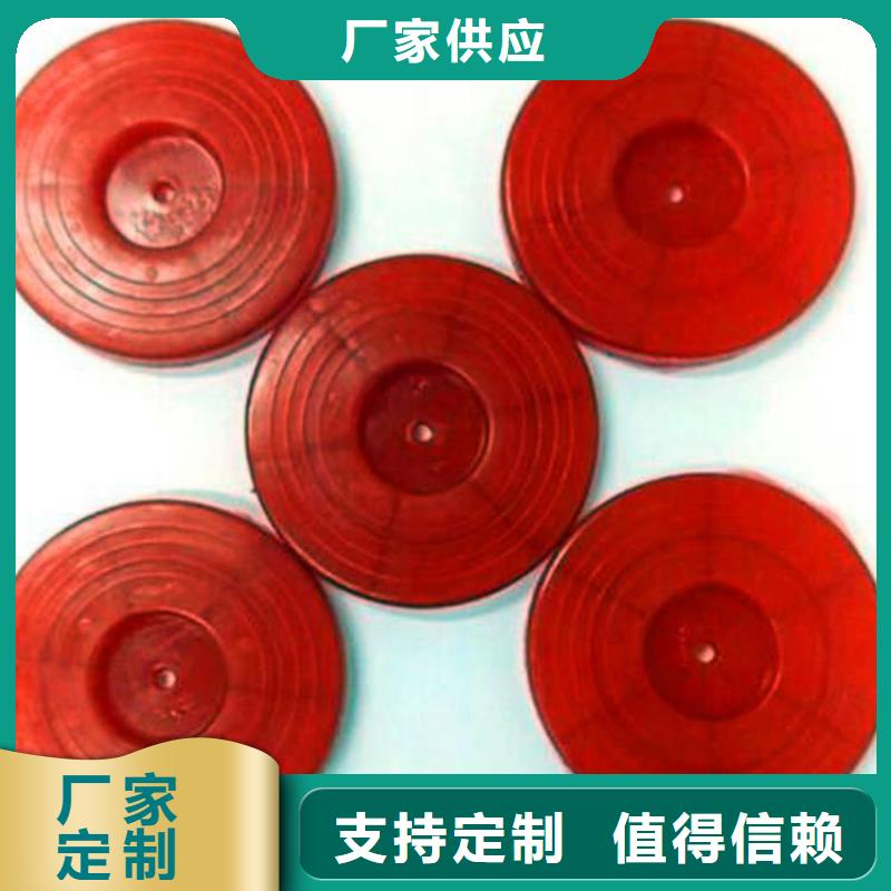 热熔垫片土工膜支持加工定制