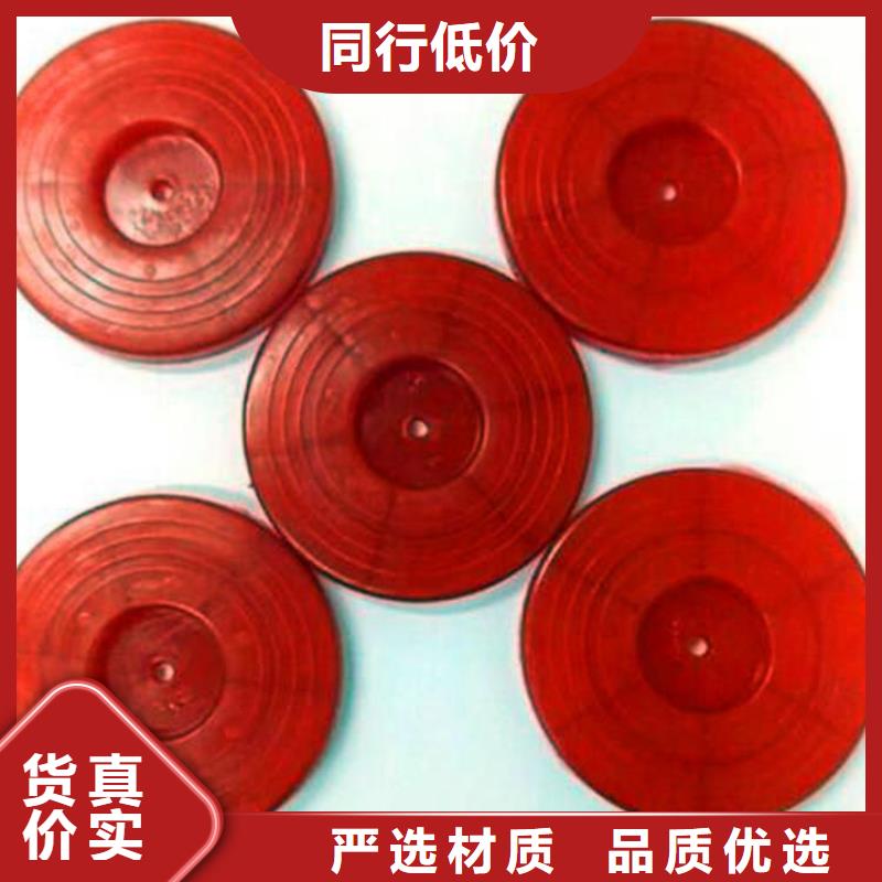 【热熔垫片-土工格栅多种规格可选】