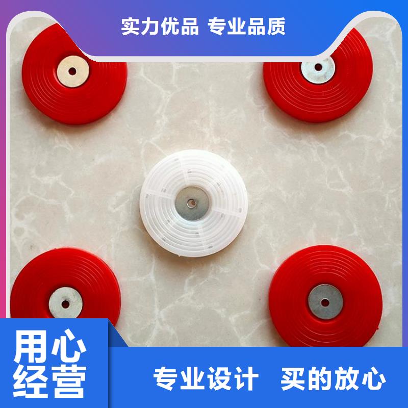 EVA热熔垫片