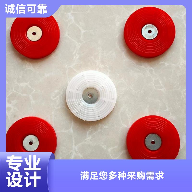 白色热熔垫片国标