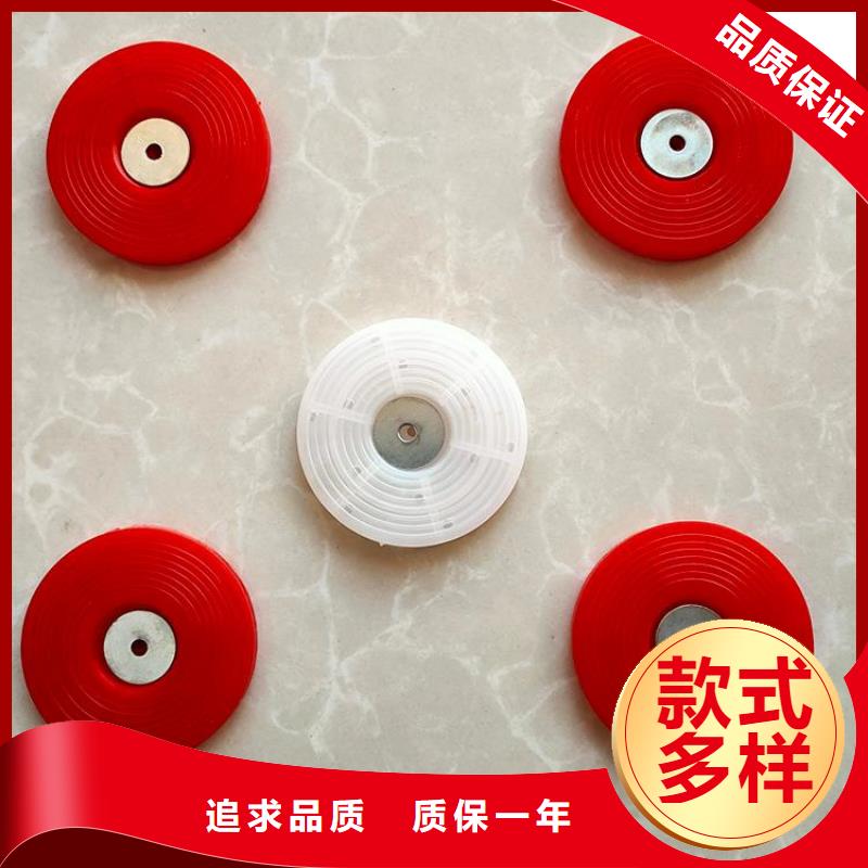 热熔垫片土工膜支持加工定制