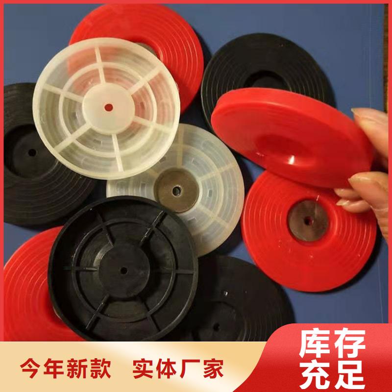 白色热熔垫片国标